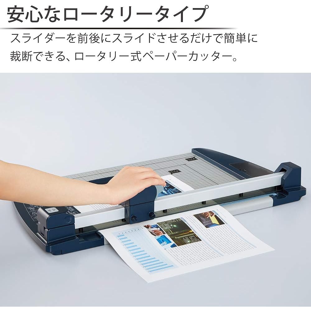 KOKUYO Cutting Machine Paper Cutter Rotary Type 60 Sheets Cut Titanium Processed Blade A3 DN-TR601
