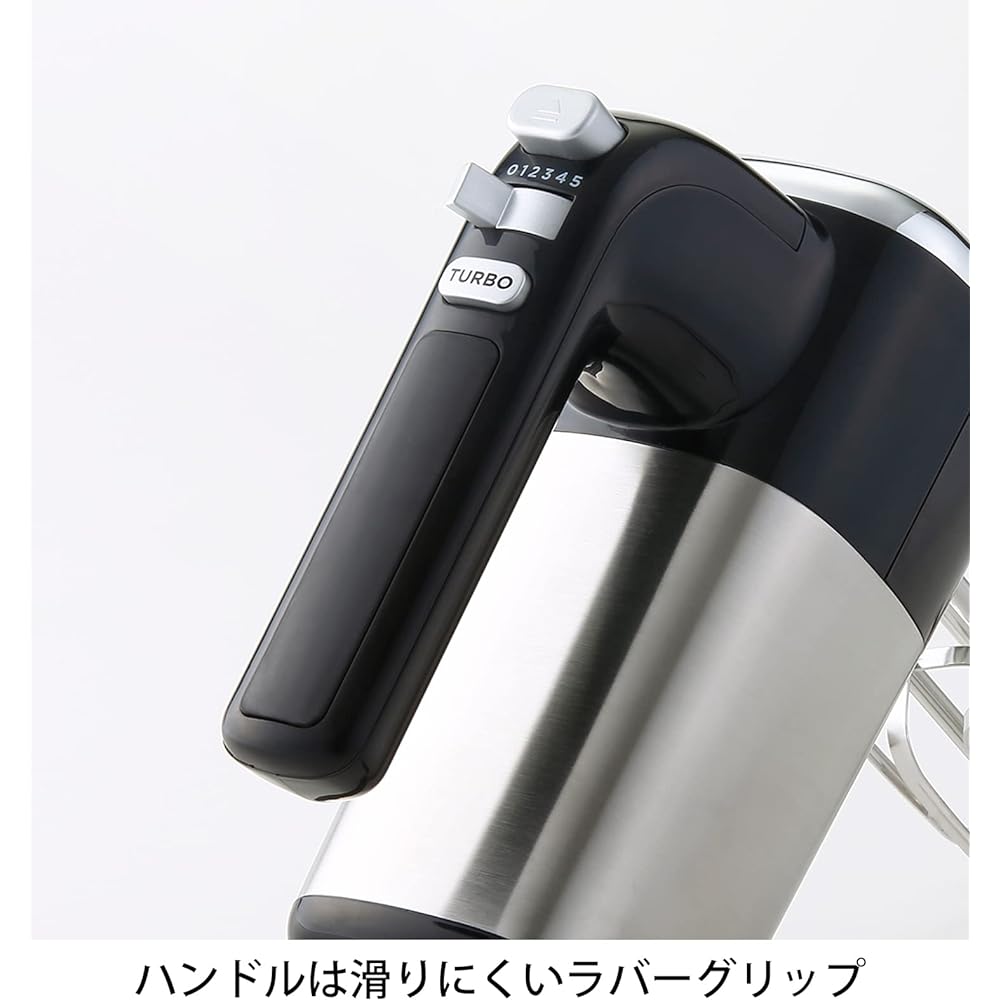 Oishi and Associates Russell Hobbs Hand Mixer Mixer Electric Whisk 5 Speed Settings Silver 2500JP