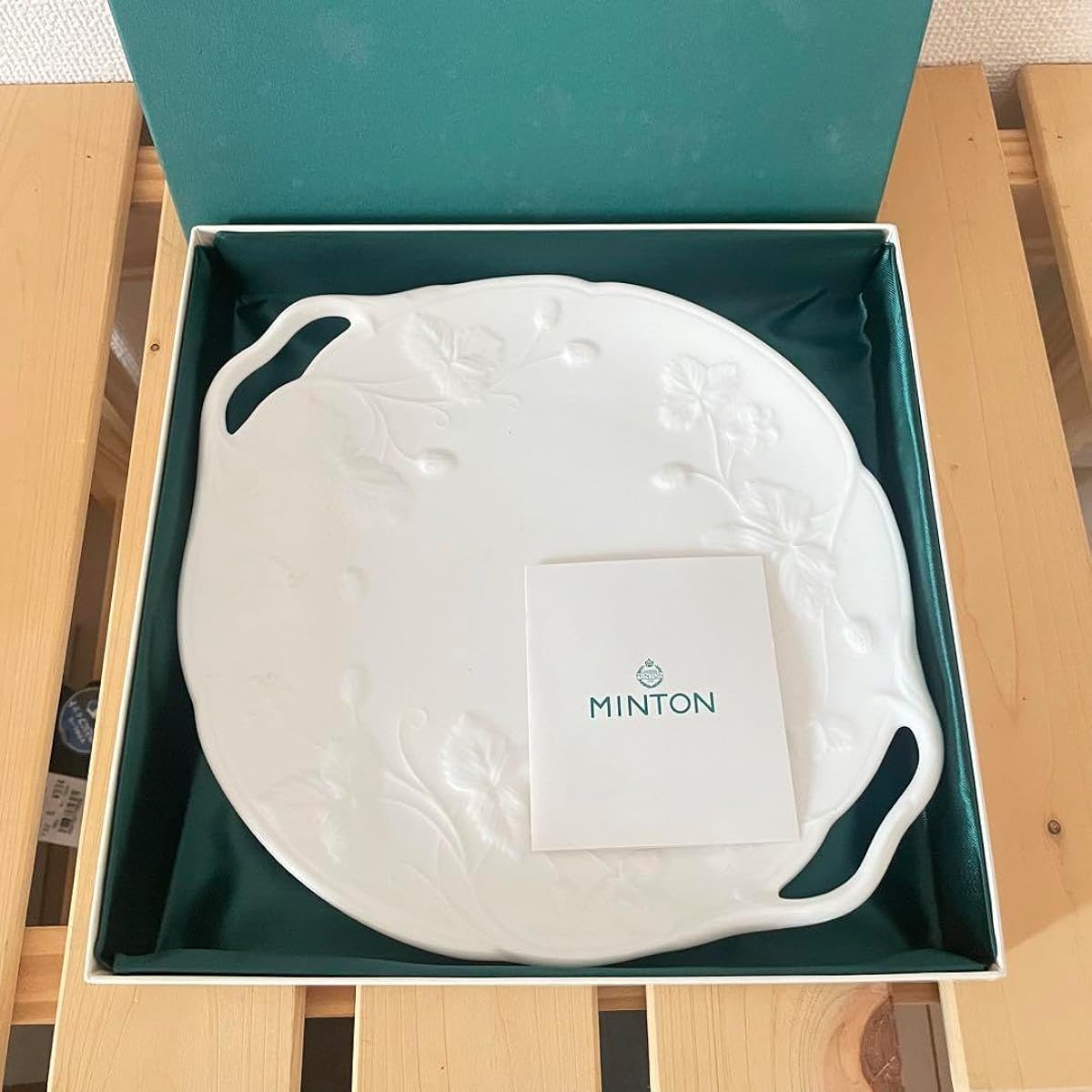 Mint Victoria Strawberry BB Plate DJ