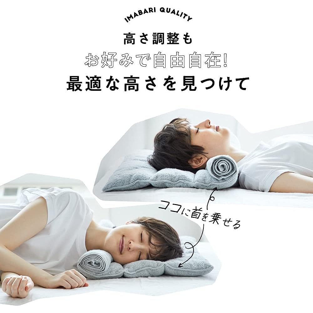 [SU-ZI] Imabari Sleeping Towel 2 Cocoa Nercher Imabari Towel Pillow (Cocoa, 1)