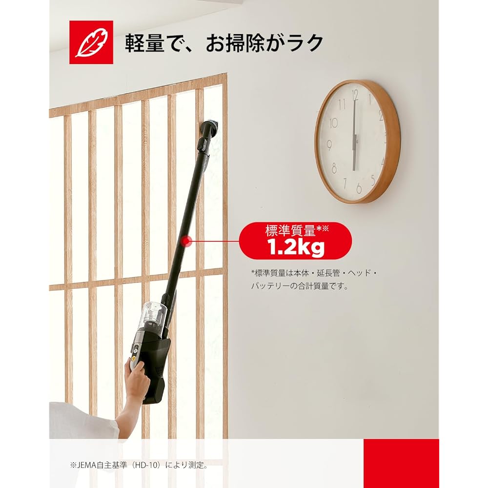 TOSHIBA Vacuum Cleaner Cordless Stick Vacuum Cleaner for Living Alone, Lightweight, Easy to Clean Tourneo VC-CLS11-S Standard Weight 1.2Kg