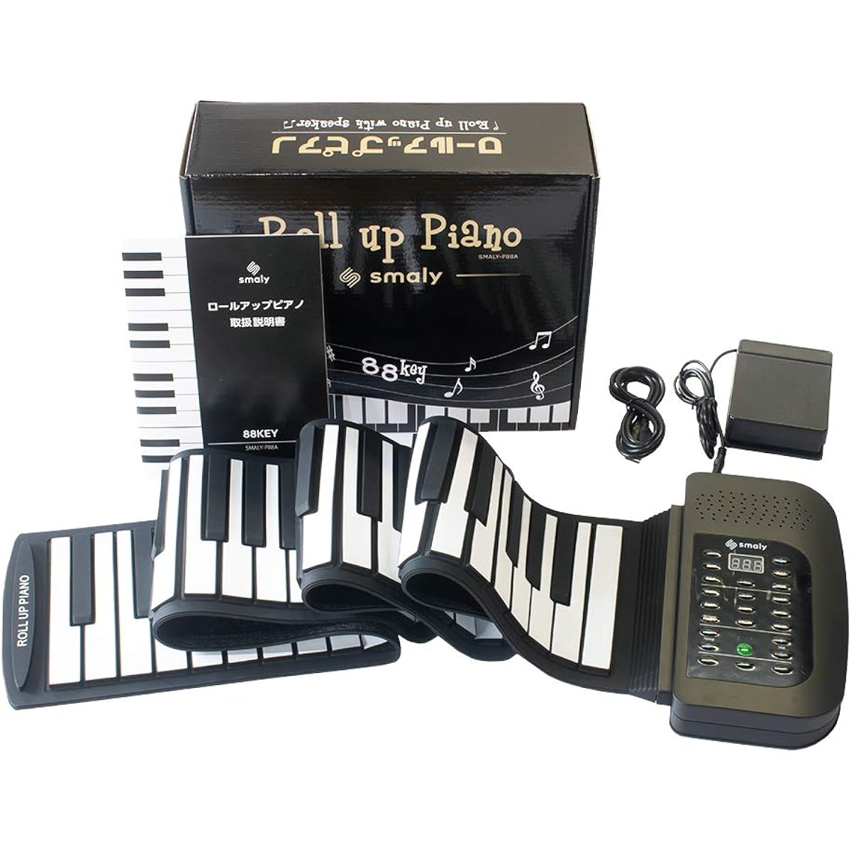 SMALY Electronic Piano Roll-up Piano 88 Keyboard with Foot Pedal SMALY-P88A