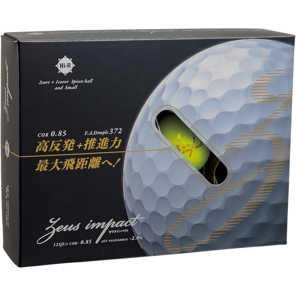 Kasco High Repulsion Golf Ball Zeus Impact 3 Unofficial Ball