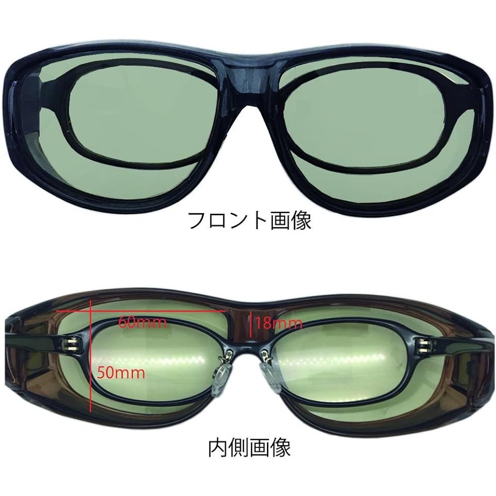 [Face Trick glasses] Face Trick Glasses Over sunglasses that can be hung over glasses. Pollen and virus protection. Near infrared rays cut, blue rays cut, UV cut, anti-fog treatment. High performance Sabae manufacturer lenses IROG01.