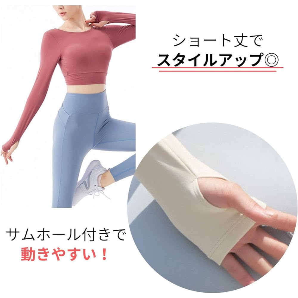 [VeroMan] Yoga Tops Long Sleeves with Cups Stylish Cross Back Short Length Sports Wear ppi-lse031