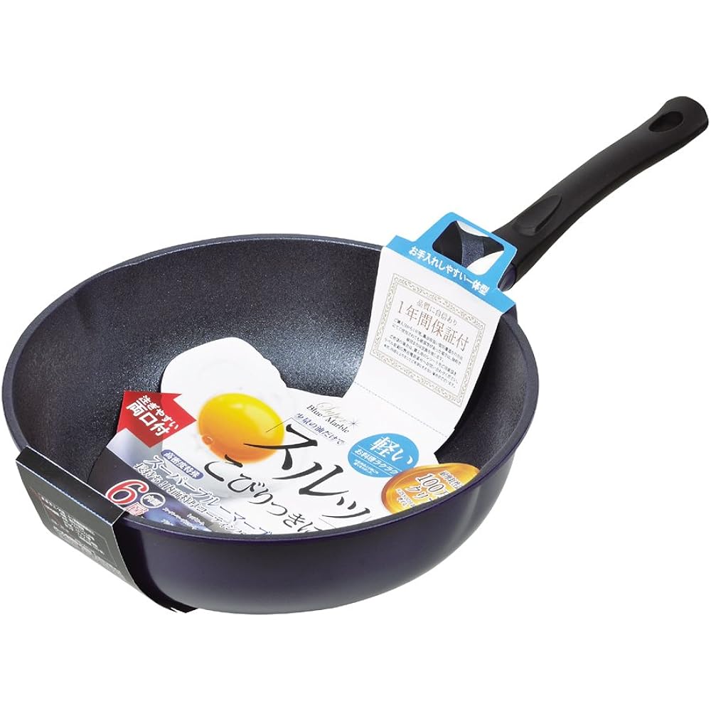 Pearl Metal Lightweight Stir-Fry Pot 28cm IH Compatible Deep Frying Pan Super Blue Marble Light HB-2538 Black