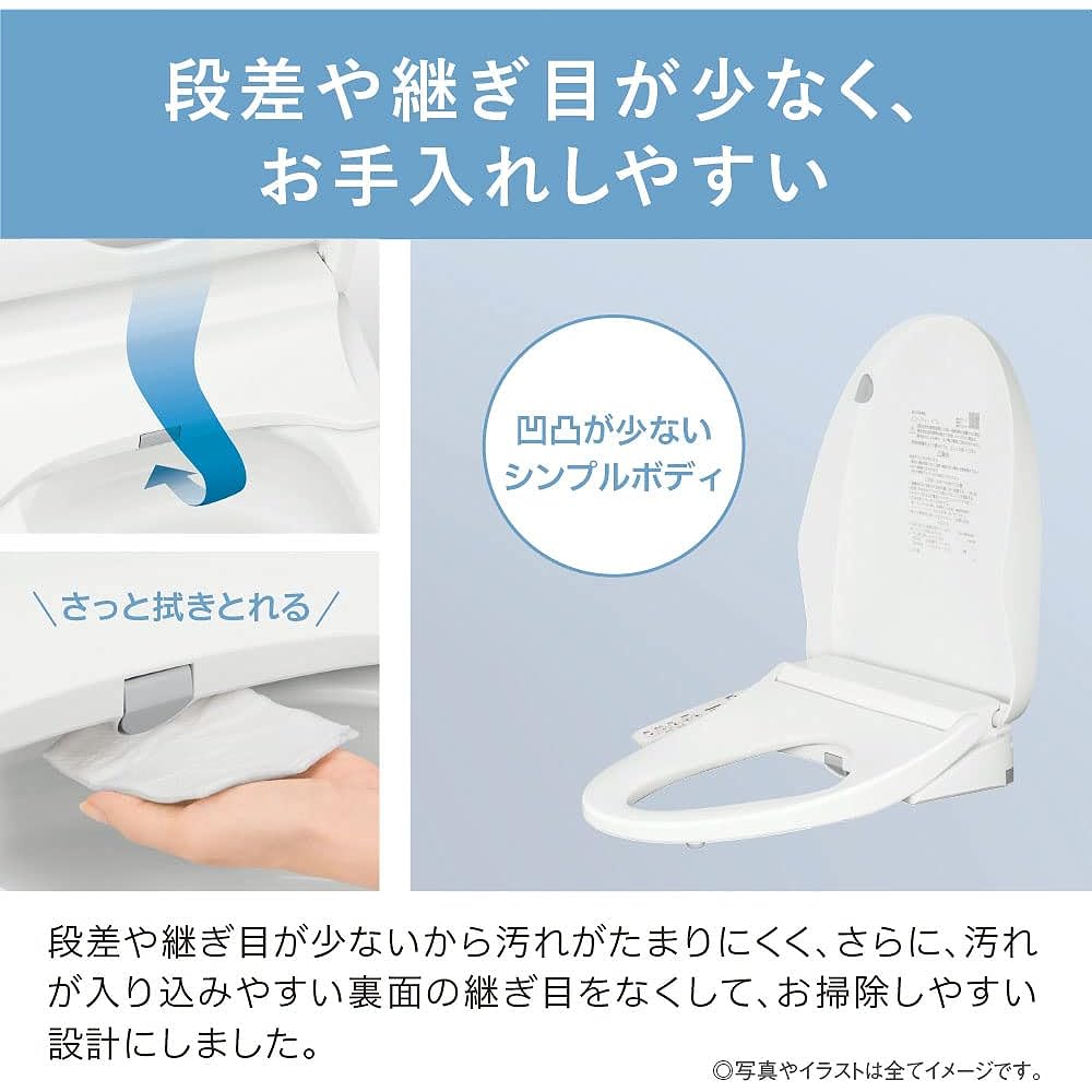 Panasonic Warm Water Wash Toilet Seat Beauty Toilet Hot Water Storage Type DL-ERX20-WS