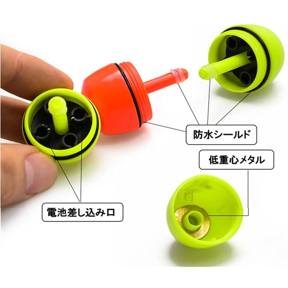 ACTIL Electric Float Electric Float Fukase Float CR425 Battery Set 2 Colors 6 Piece Set Batteries Included