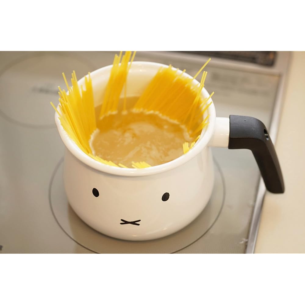 Fuji Horo Multi Pot 16cm Miffy Face MFF-16MLP