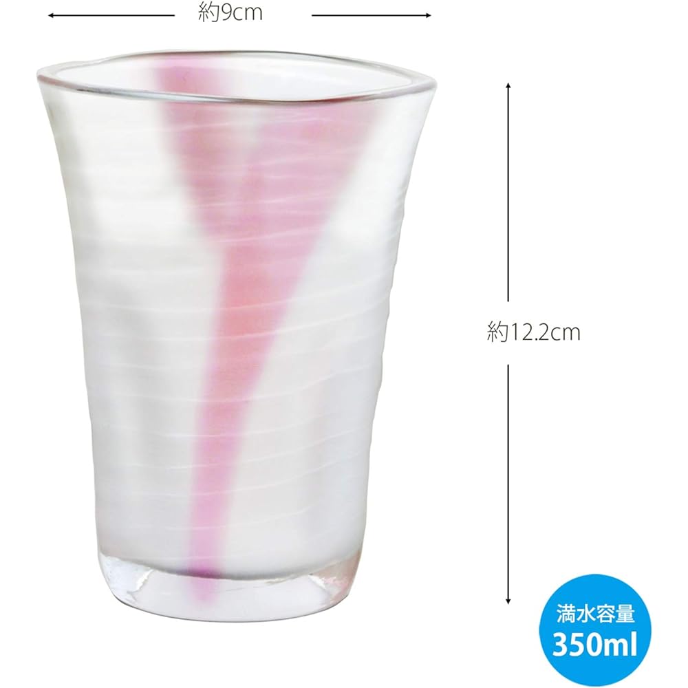 Toyo Sasaki Glass Beer Glass Foam Glass Mountain Beer Gift 350ml Set of 2 Fully enjoy the mellow aroma of beer Beer Glass Pint Glass Stylish Cup Made in Japan Dishwasher Safe G048-T260