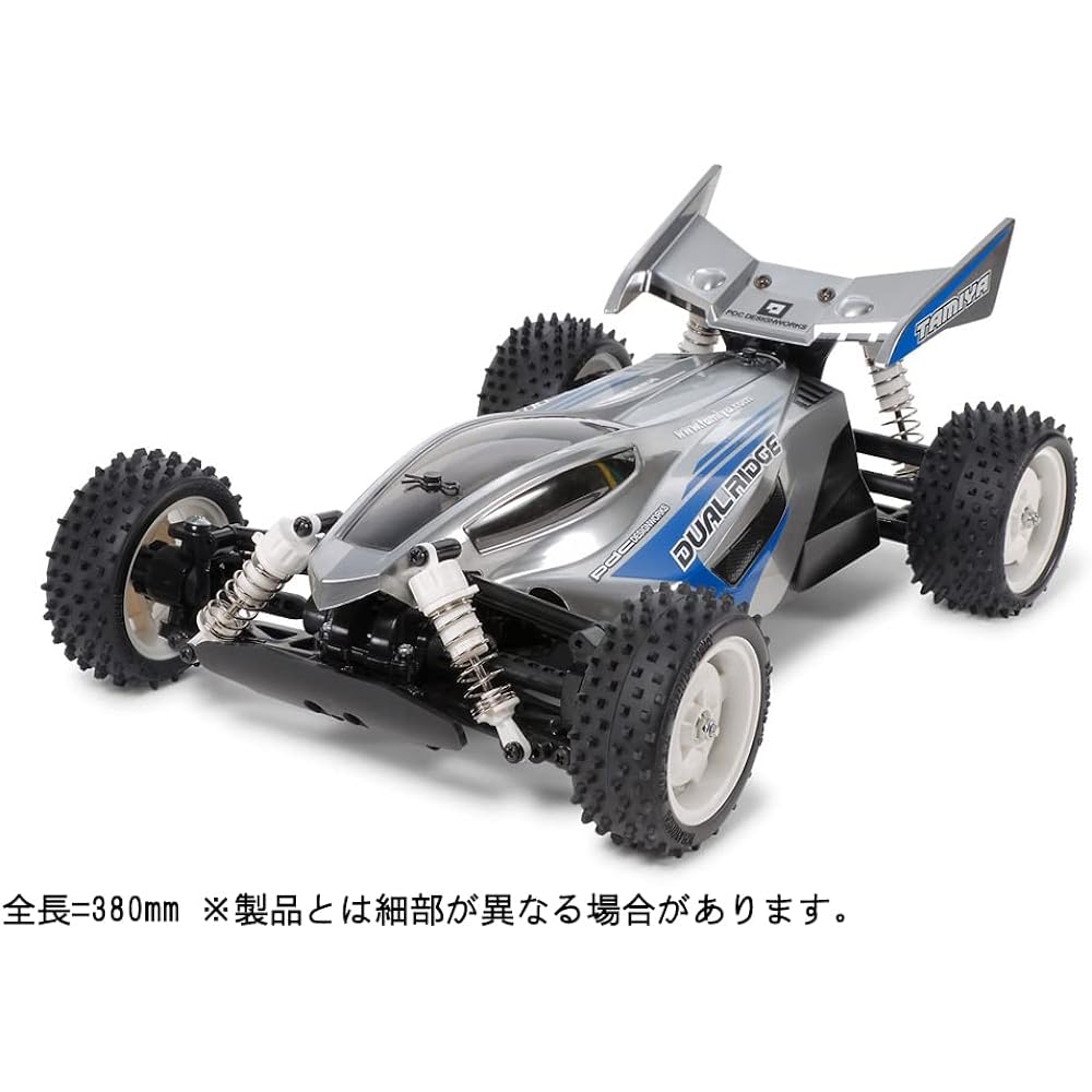 TAMIYA 1/10 XB Series No.176 XB Dual Ridge (TT-02B Chassis) Painted Complete Model with Propo 57876