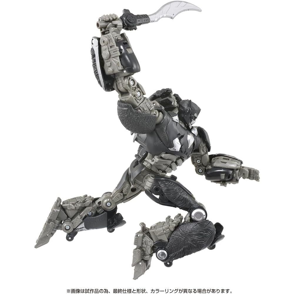 TAKARA TOMY Transformers SS-118 Optimus Primal