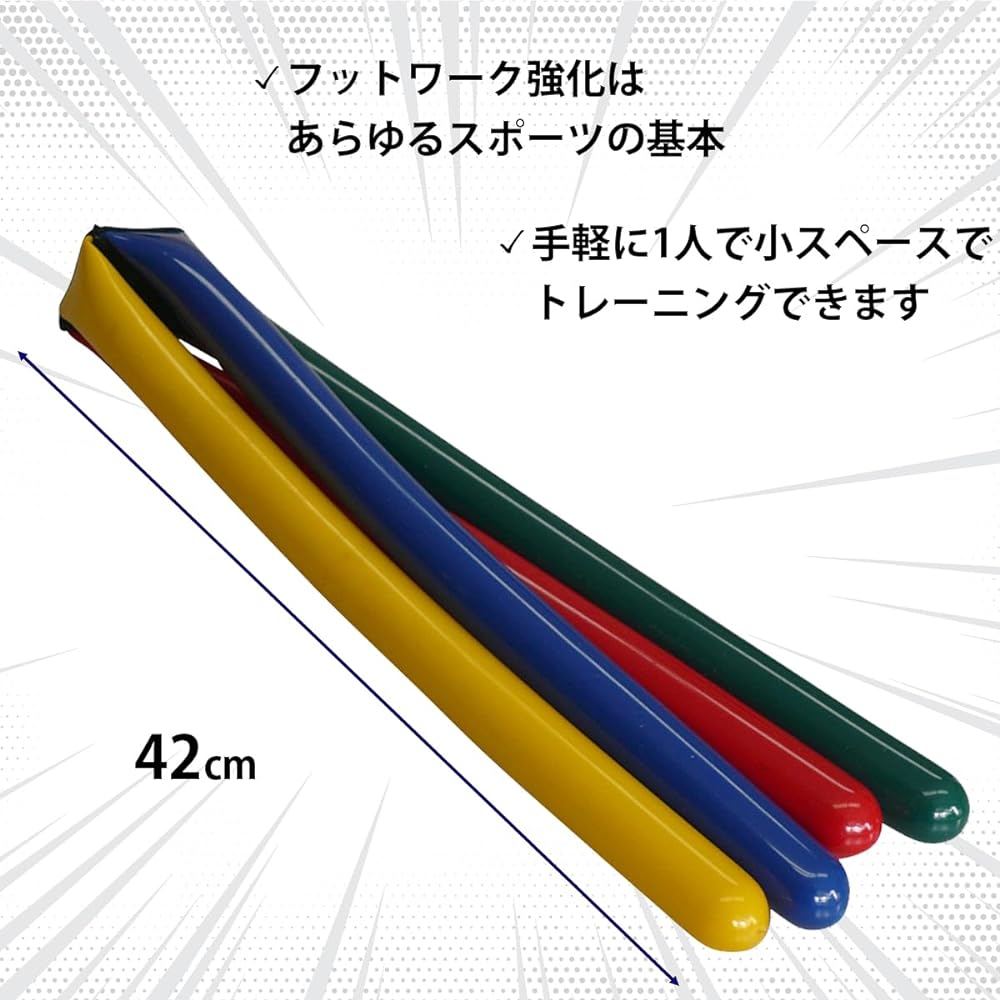 Fungoal Agility Cross Footwork "With Manual" Tennis Badminton Table Tennis Coordination Rhythm Jump Training