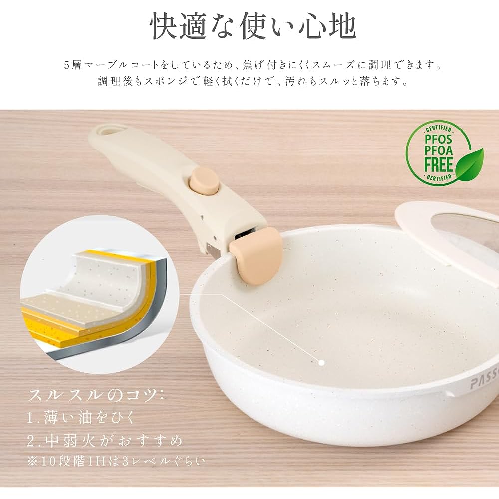 [Yoshido] Frying pan set, frying pan compatible with IH and gas fires, frying pan with lid, 6-piece pot set, marble coated, removable handle, non-stick, easy to clean, non-stick, pot 18cm, frying pan 20cm 26cm, glass lid 18cm 26cm, multi-handle, lightwei