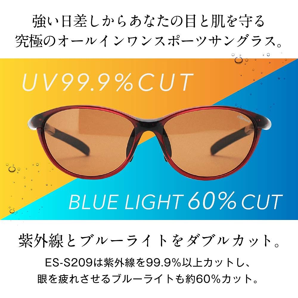 [Elesse] Sports Sunglasses, Women's, Polarized Sunglasses, UV Protection, ES-S209