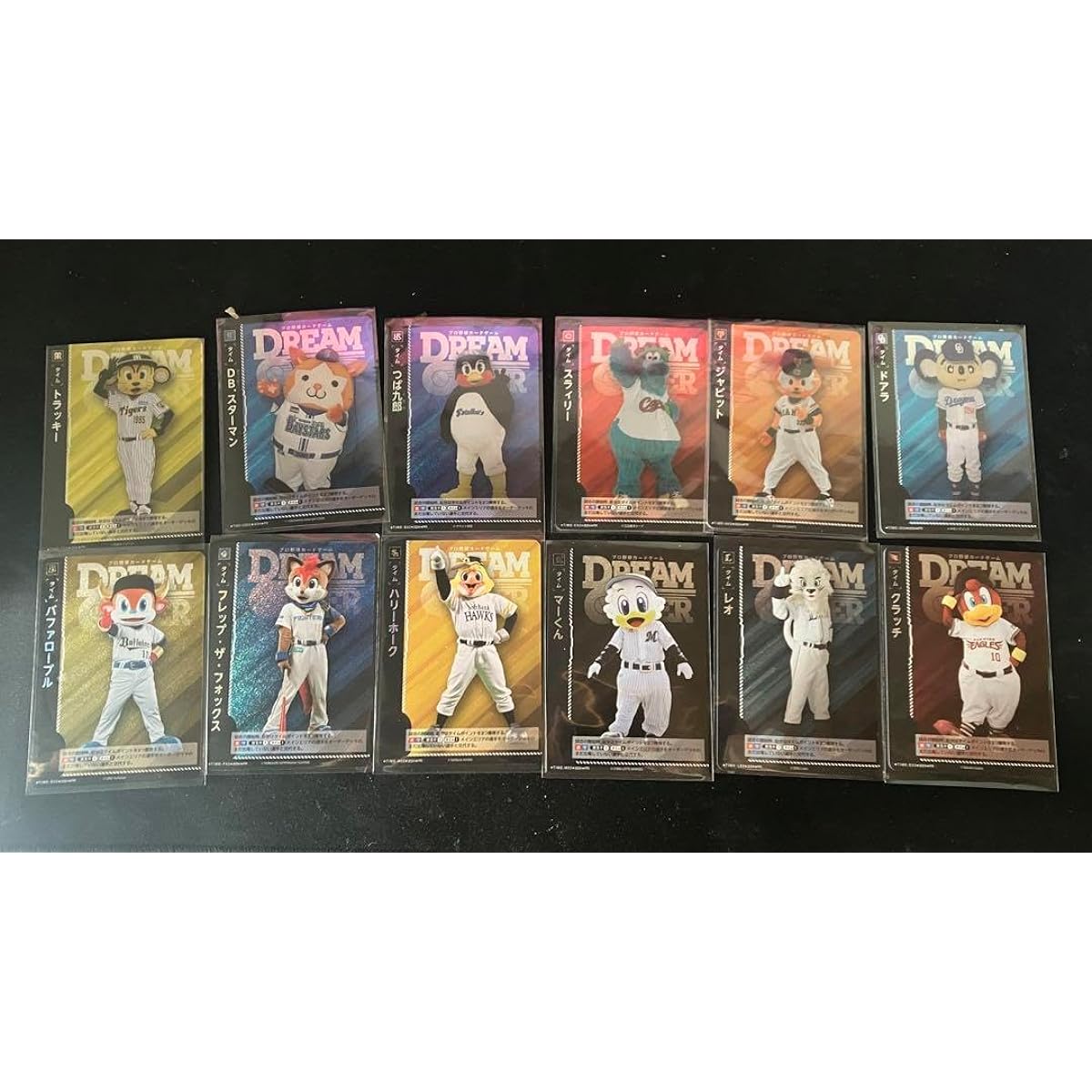 Professional Baseball DREAM ORDER Dream Order Promo PR All 12 types set DJ