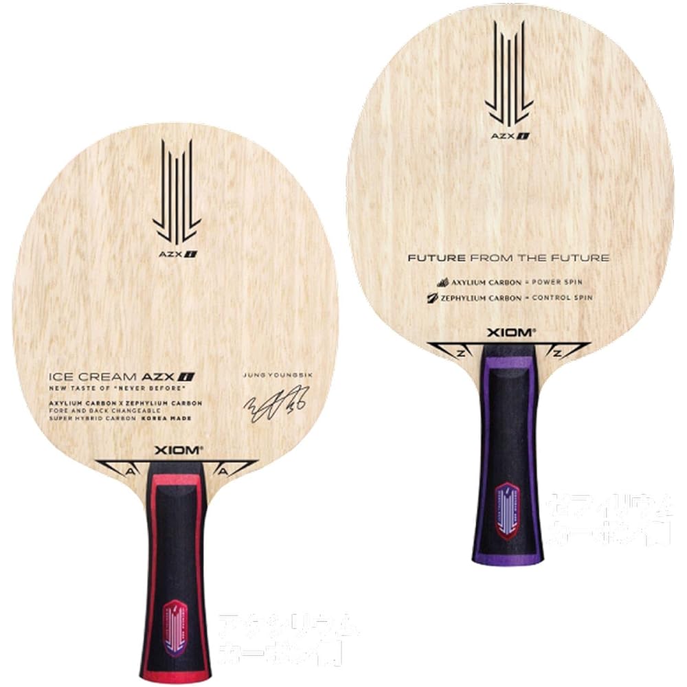 Xiom Table Tennis Racket Ice Cream AZXi Shakehand Attack Special Material Included
