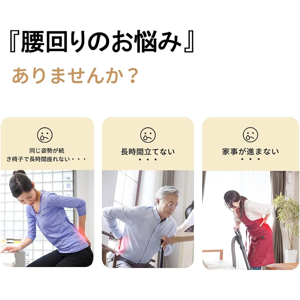 NIPLUX WAISTUPLUS Waist EMS Heating Waist Belt Refresh Nissou Plus Co., Ltd. NIPLUX 6 Modes 3 Stage Heater 16 Levels Cordless Home Stretcher Cold Protection Father Mother Birthday Respect for the Aged Day Present Women Men (No AC Adapter)