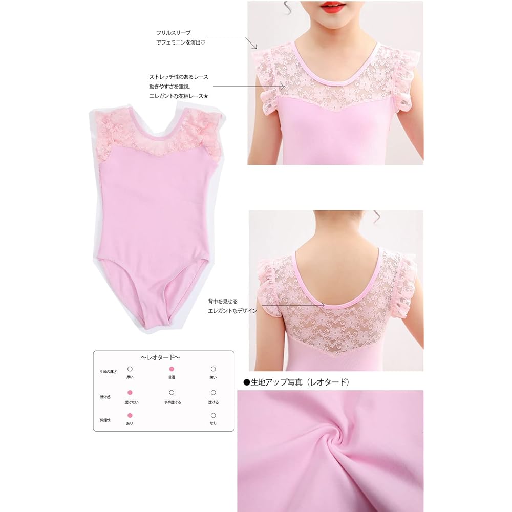 Ballet leotard for children, no skirt, juniors, kids, children's rhythmic gymnastics recital, practice wear, dance costume (all 3 colors, sizes 130-160)