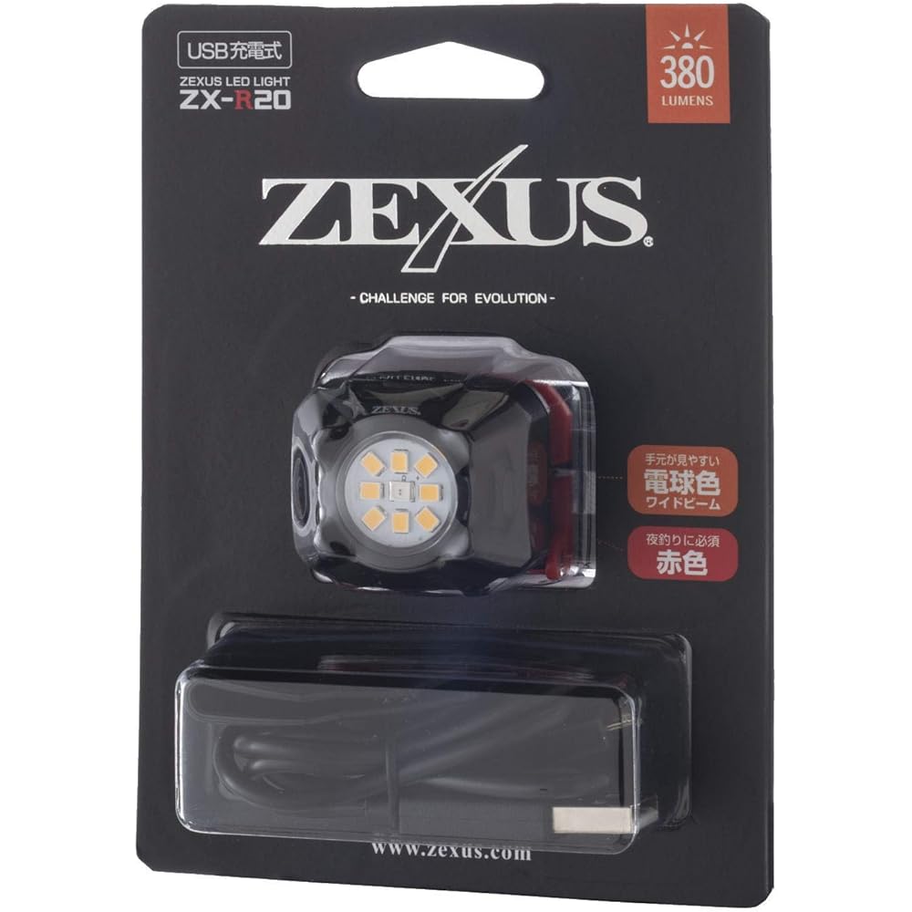 Fuji Toki ZEXUS LED Light ZX-R20 Rechargeable [Maximum 380 lumens Main LED lighting time: Up to 8 hours Red/Bulb color]