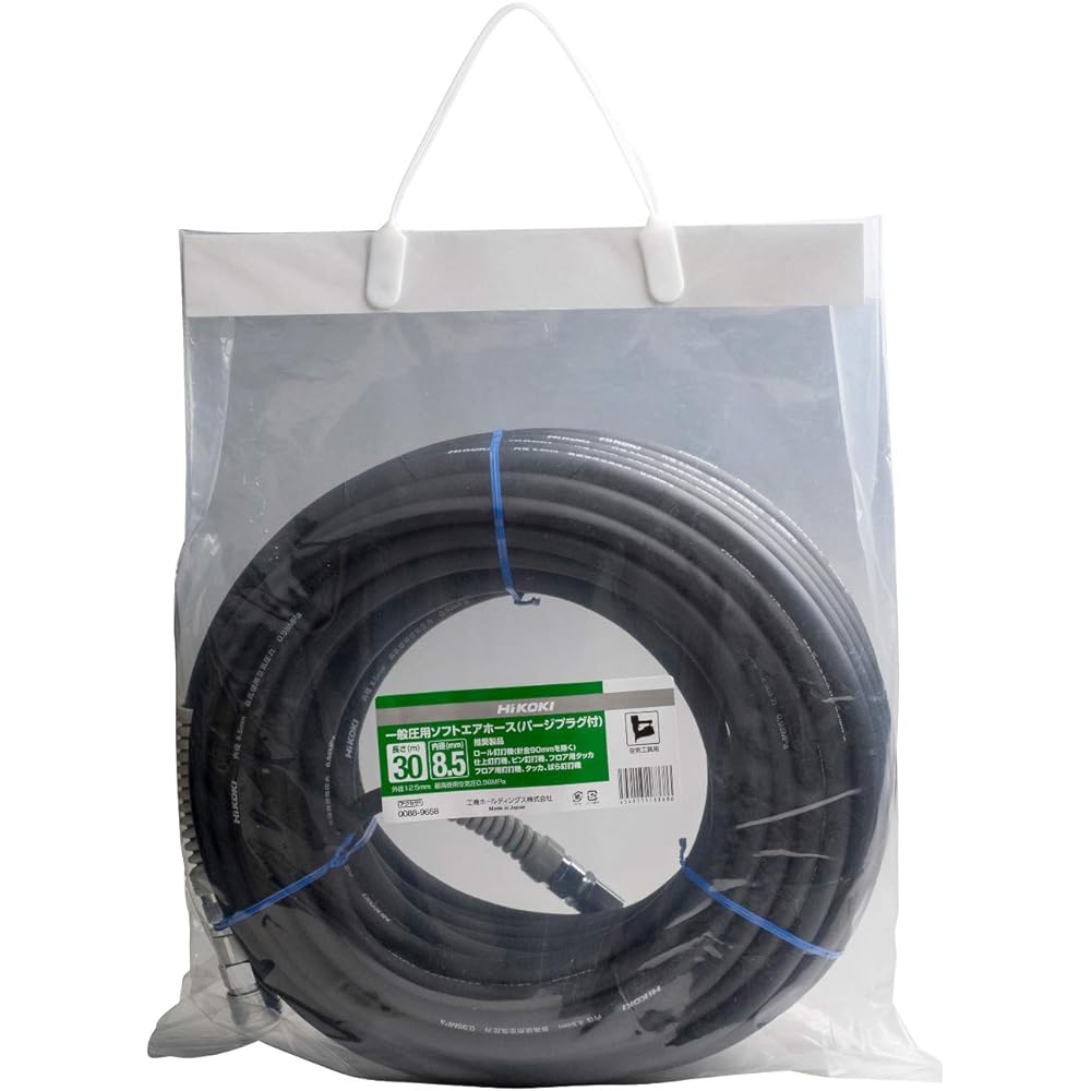 HiKOKI (Haikoki) Air Hose Soft Air Hose (Purge 8.5 x 30 889658