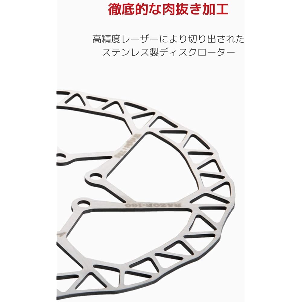 KCNC Bicycle Lightweight Disc Brake Rotor/Laser
