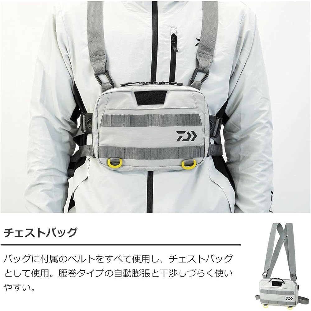DAIWA Chest Bag (A) French Navy