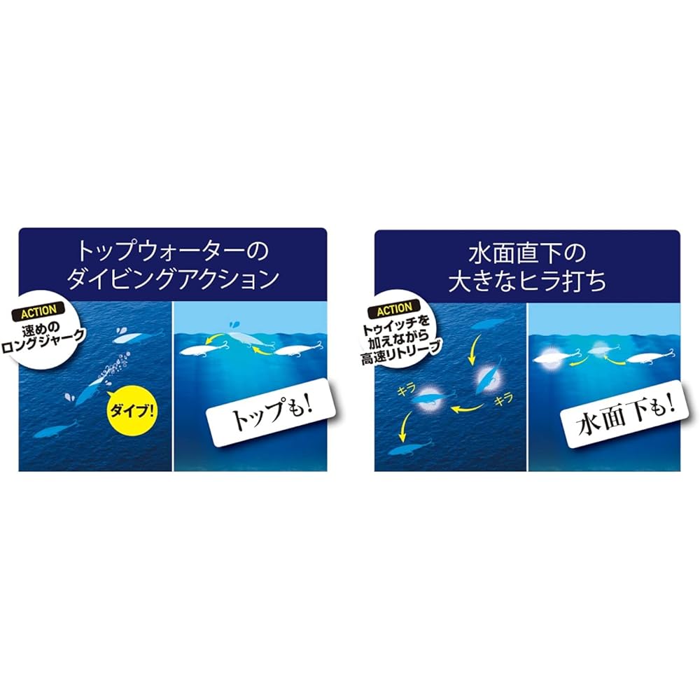 SHIMANO Salt Lure Sinking Pencil Colt Sniper Rock Flat 150S Jet Boost XX-S15S Various