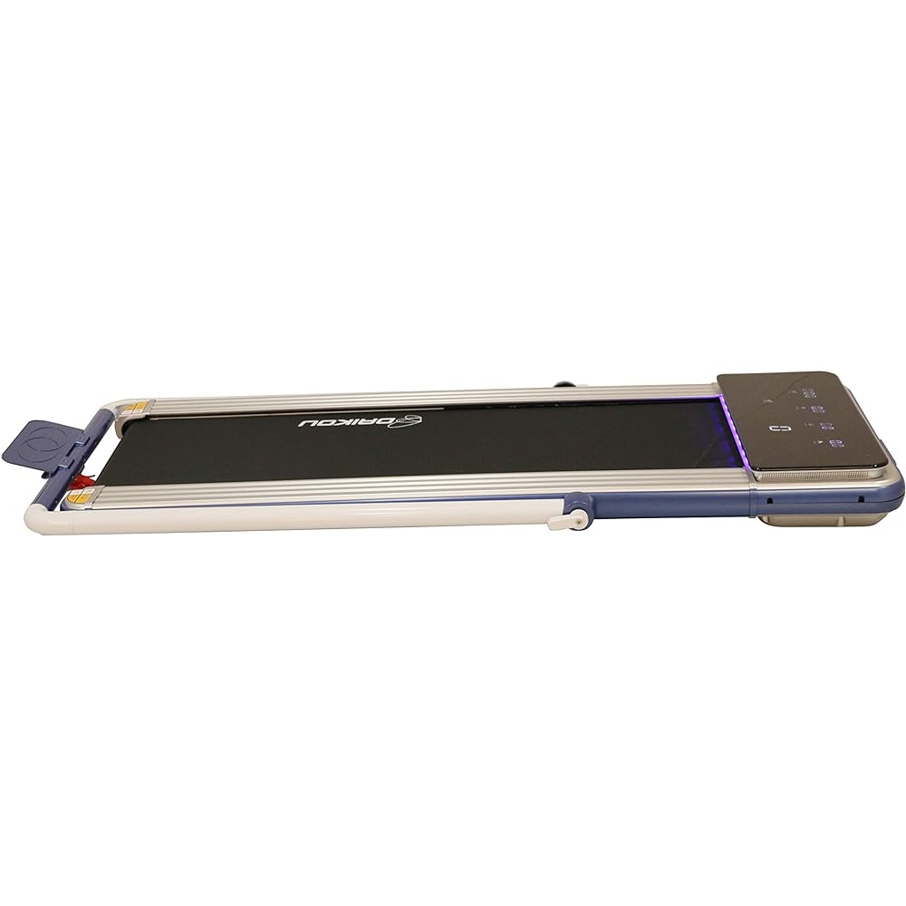 Daiko Room Runner for Home Use, Easy Assembly, Remote Control Included, 3 Colors, Flat Type, LED Panel DK-640