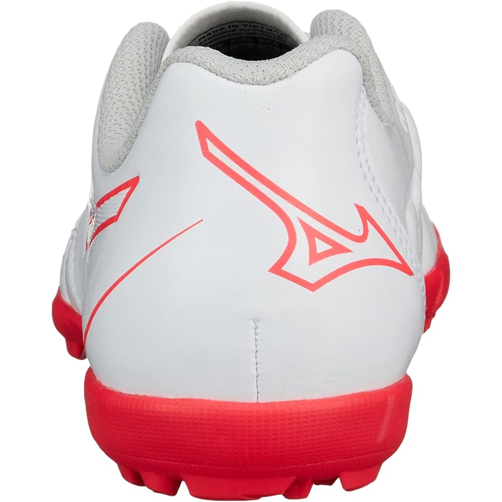 [Mizuno] Soccer Shoes Revula CUP SELECT Jr AS