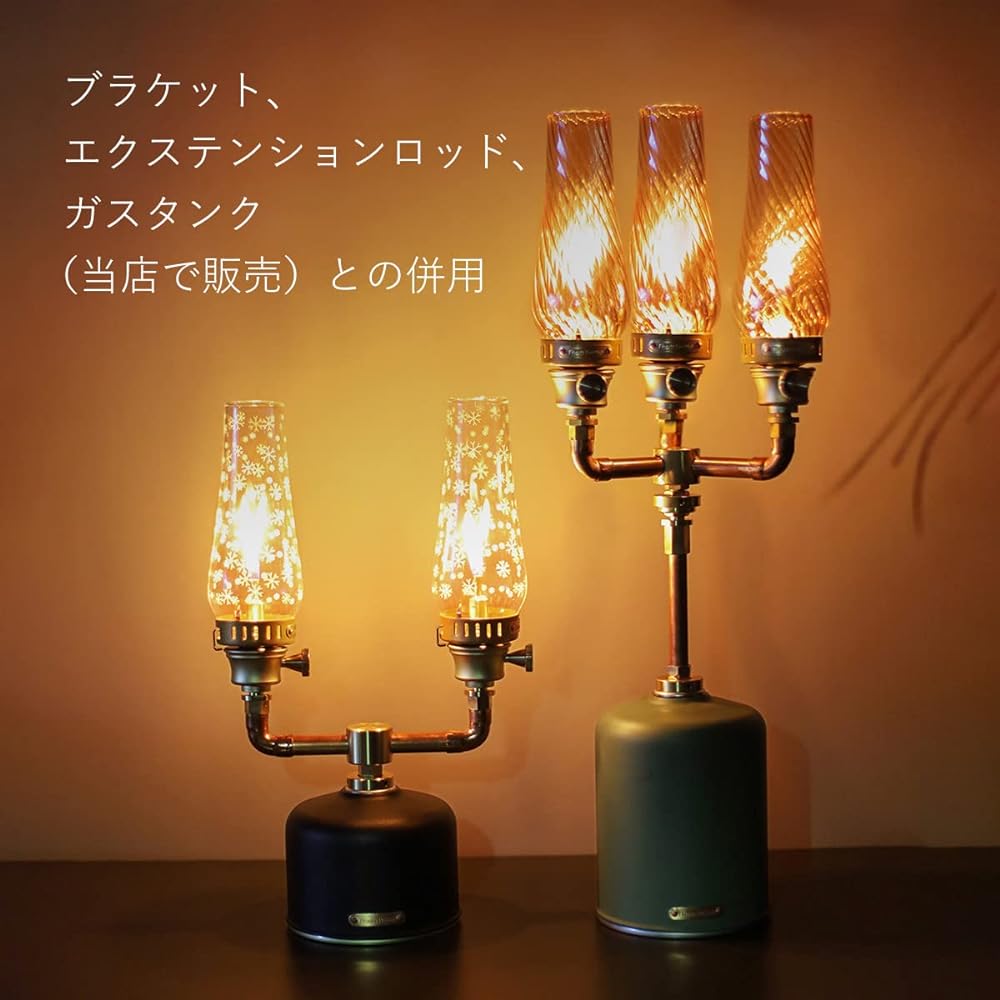 Thous Winds Lantern Gas Lantern Gas Lamp Gas Light Candle Light Outdoor Camping Atmosphere Lantern