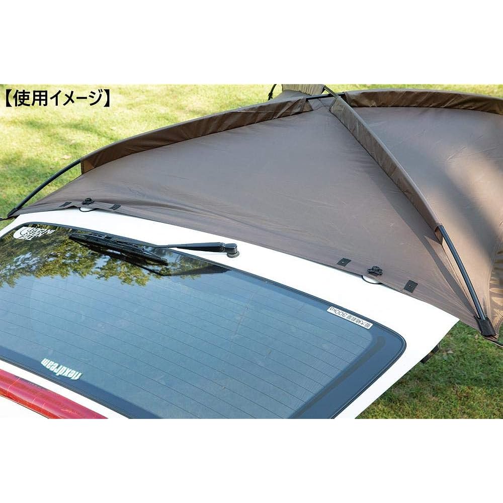 Ogawa Outdoor Camping Tarp Car Side Tarp AL-2 Dark Brown 2334