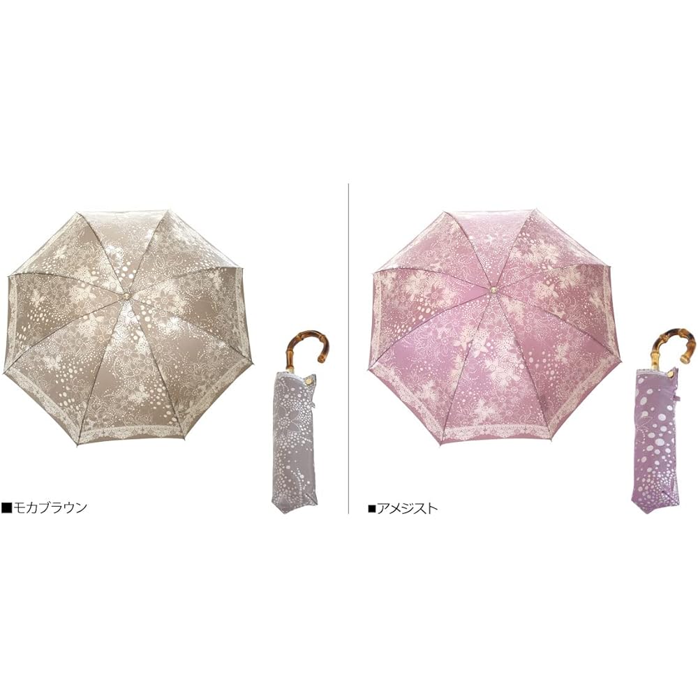 Makita Shoten Co., Ltd. Women's Folding Umbrella Mini Kirie Dot Flower (Purple) Luxury Koshu Ori Made in Japan 13660104
