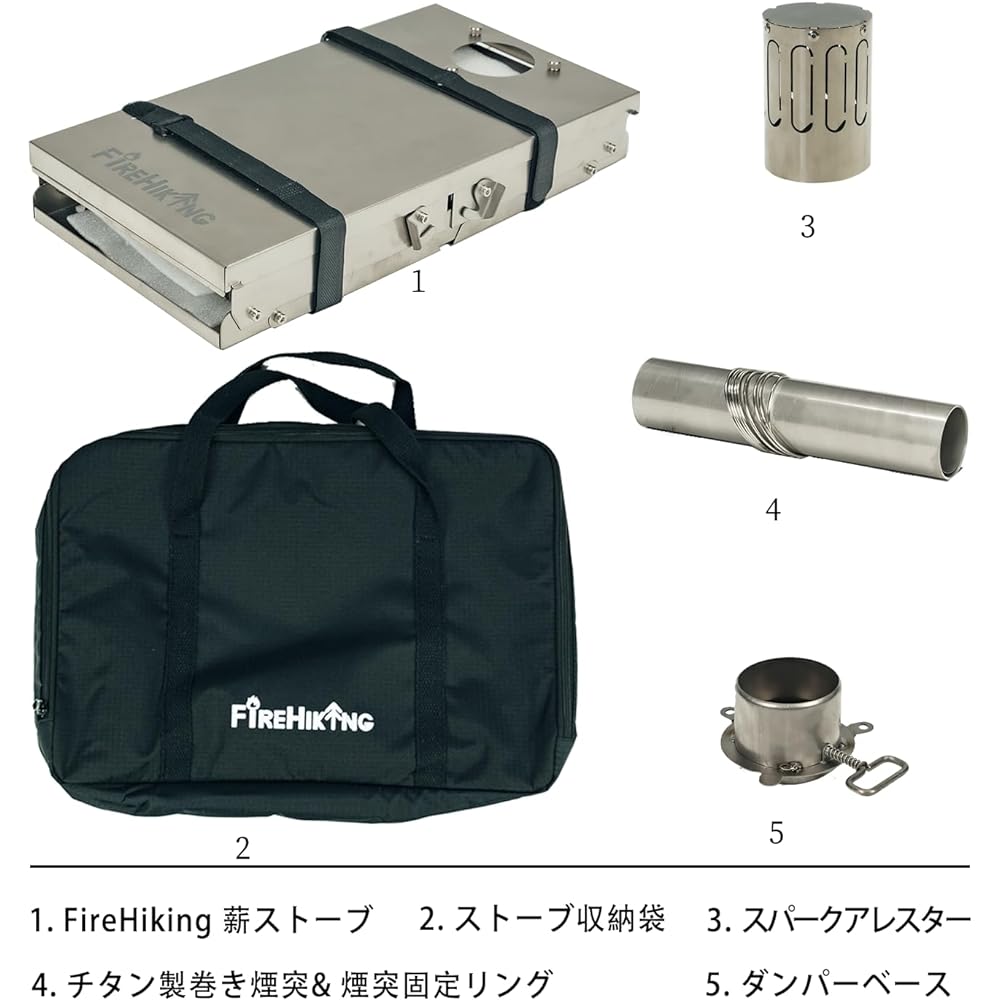 FireHiking Titanium Stove TOLA Wood Stove Camping Stove Foldable Ultra Lightweight Assembly Type Easy to Carry Bonfire