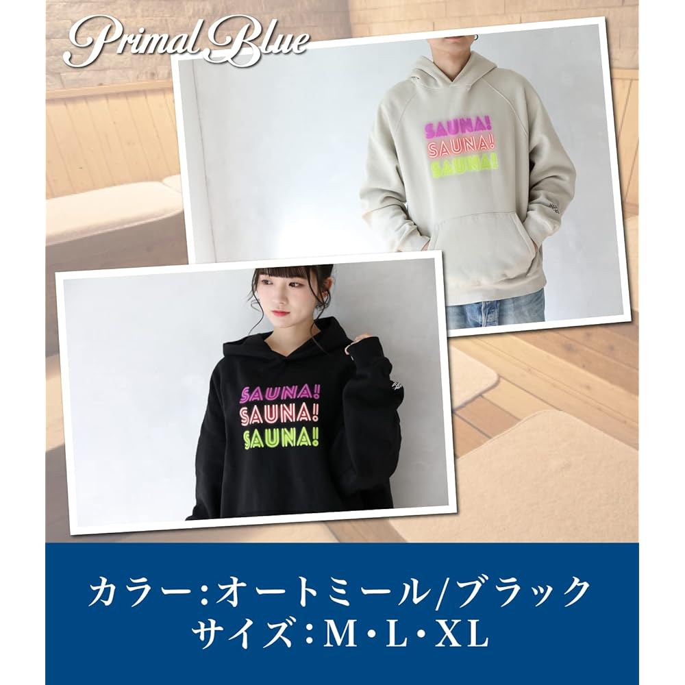 [Primal Blue] Neon Sauna Hoodie Sauna Hoodie Sauna Goods Long Sleeve Primal Blue