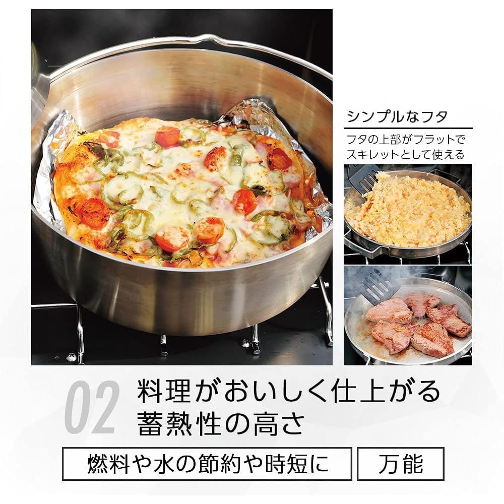 SOTO Made in Japan (Made in Tsubame-Sanjo) Dutch Oven, Stainless Steel, No Seasoning Required, Easy to Clean (Dishwasher Safe, Detergent OK), High Heat Storage (Versatile), Durable (Rust Resistant/Impact Resistant), Shallow Type, Outdoor, Camping, Bonfir