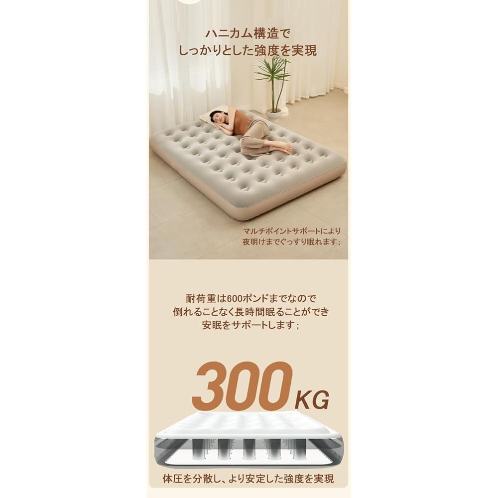 Air Bed Compact Air Mat Air Mattress Camping Mat Single Air Bed 191 x 72 x 22 cm Car Electric Pump with Pillow for Camping Air Mat Air Mattress Spare Bed for Guests Camping Outdoor Disaster Prevention For Napping Load Capacity 300kg (Light Gray/Dark Gray