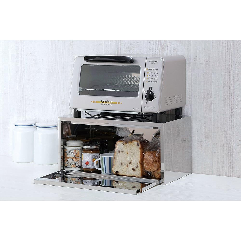 Shimomura Planning Toaster Rack Stainless Steel Depth 25cm Made in Japan 34609