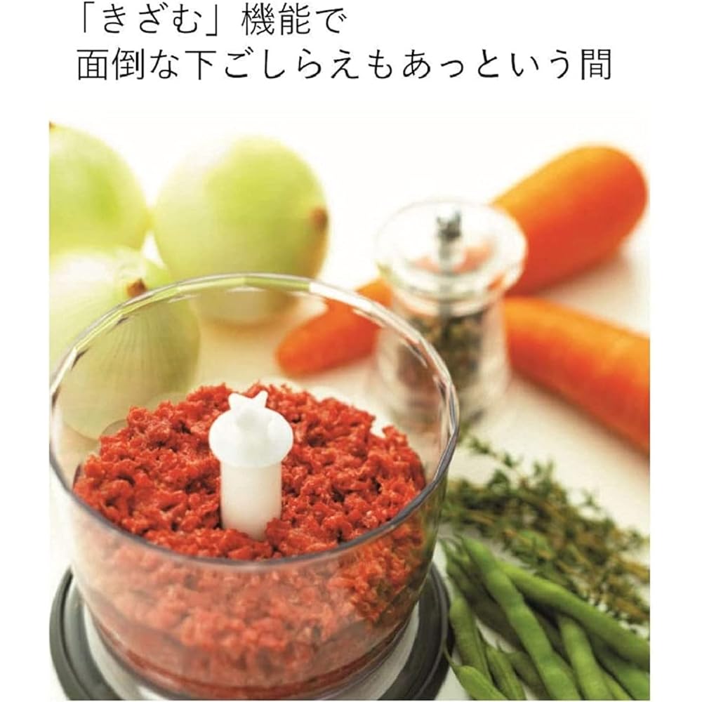 Braun Hand Blender Multi-Quick 5 4-in-1 Crushing, Mixing, Chopping, Whipping White Baby Food Compatible MQ535