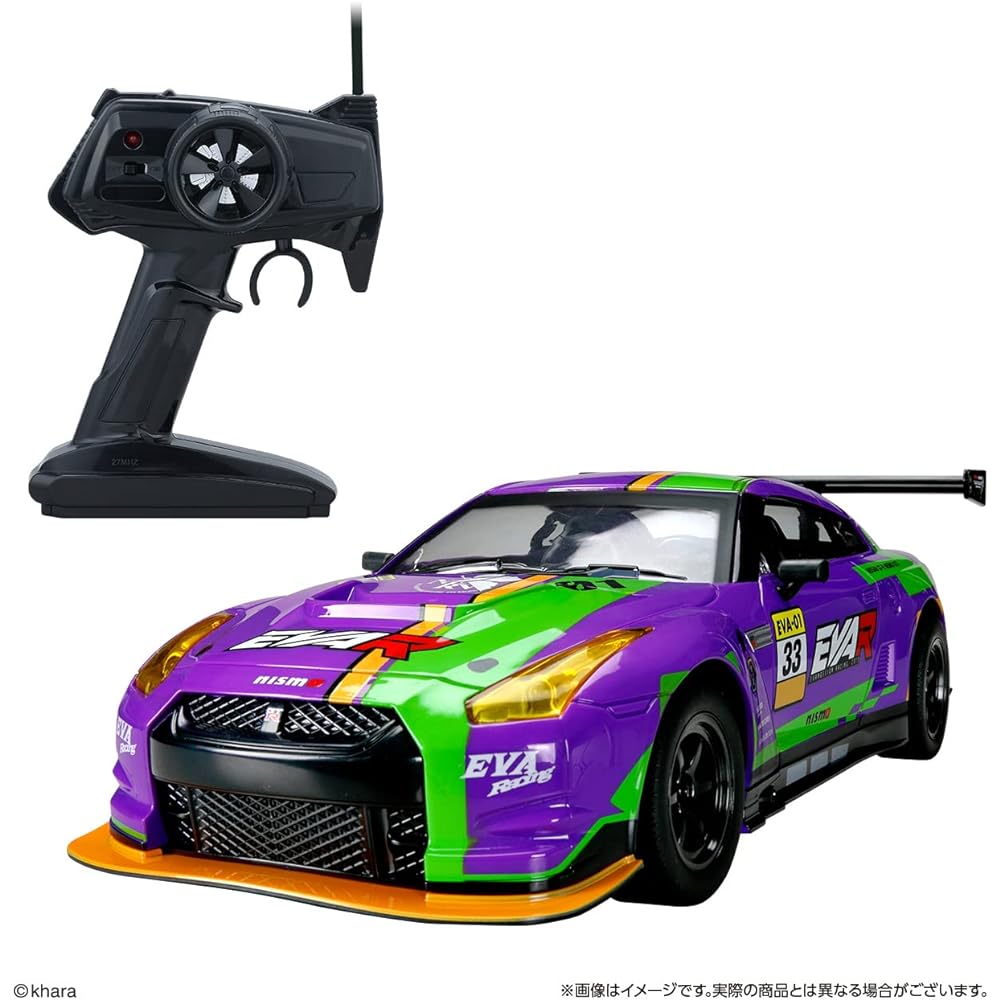 Happinet [Bonus Included] 1/16 R/C Eva RT First Model Nissan GT-R NISMO GT3 (Target Ages 6+)