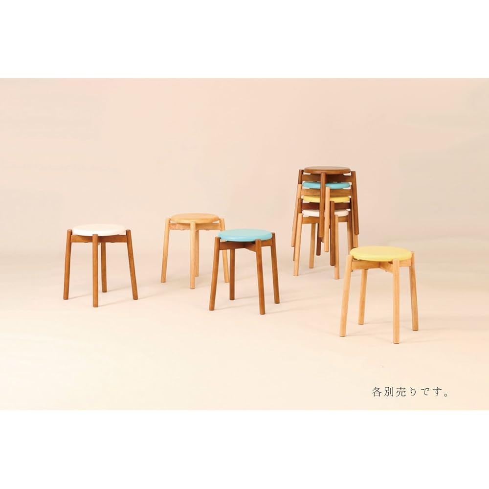 Hiroki Compass Stool Yellow COMPASS-BR(YE)