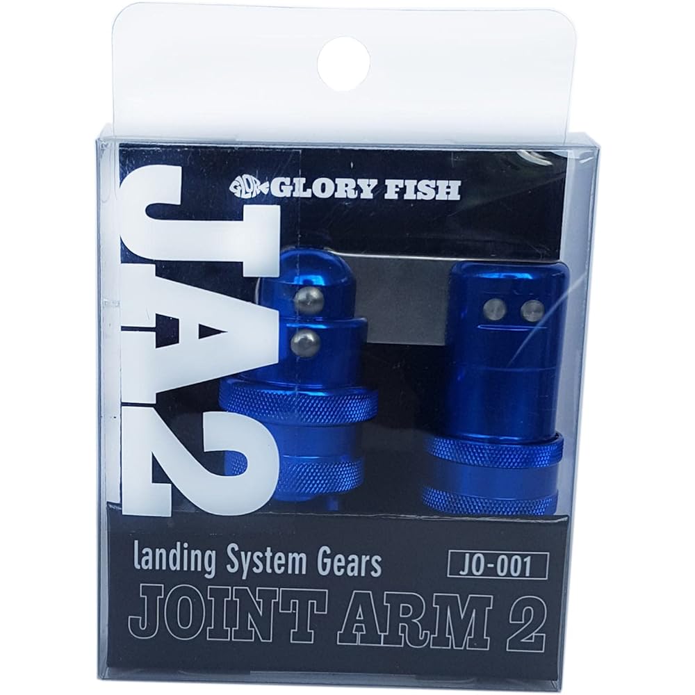 Glory Fish Ash Tamo Joint Parts JO-001 Joint Arm 2 Various