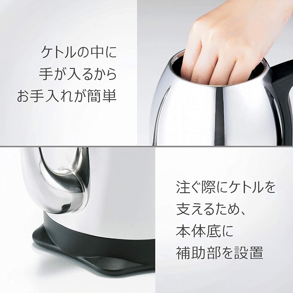 [Official] Russell Hobbs Cafe Kettle 0.8L Silver 7408JP 3 Month Extended Warranty Electric Kettle Narrow Mouth Rapid Heating Empty Cooking Prevention Function Auto Off Function Stainless Steel Heat Retention Easy to Clean Coffee Drip