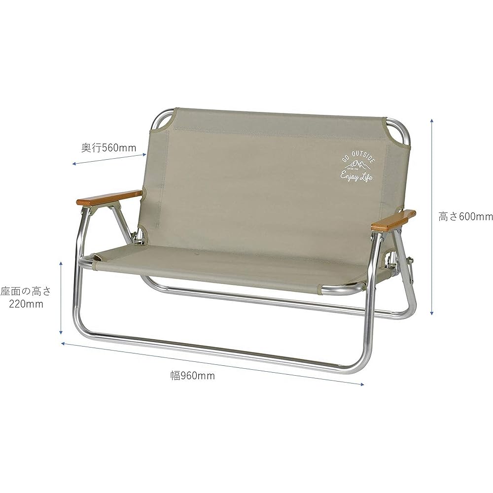 CAPTAIN STAG Bench Aluminum Low Bench with Back W960 x D560 x H600 Monte UC-1830 Khaki Width 960 x Depth 560 x Height 600mm, Seat Height 220mm
