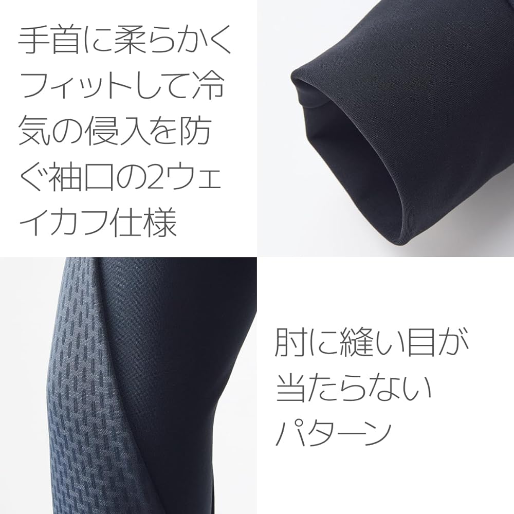 [Pearl Izumi] Cycling Wear Thermo Jersey Men's