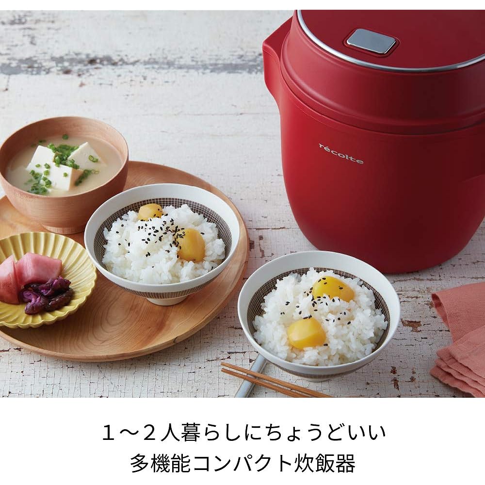 Recolte Compact Rice Cooker RCR-1 recolte Compact Rice Cooker (Red)