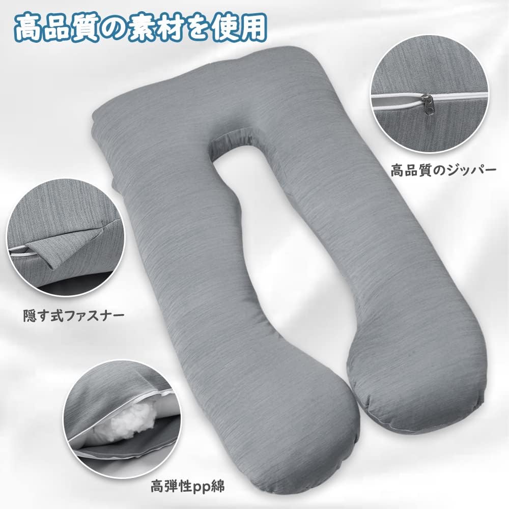 Awesling Pregnant Women Body Pillow Cool U-shaped Body Pillow, Cool Summer Nursing Cushion, Cool Pregnancy Body Pillow, Maternity Body Pillow Good Sleep Goods Ranking Cool Back Pillow Lumbar Pillow Cool Feel Pillow Large Size For Men Women Side Sleeping