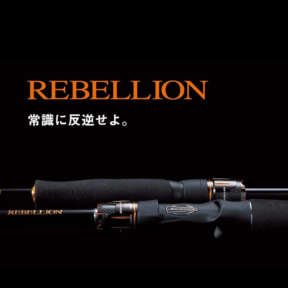 DAIWA Bass Rod Spinning/Bait 1 Piece Model REBELLION Various