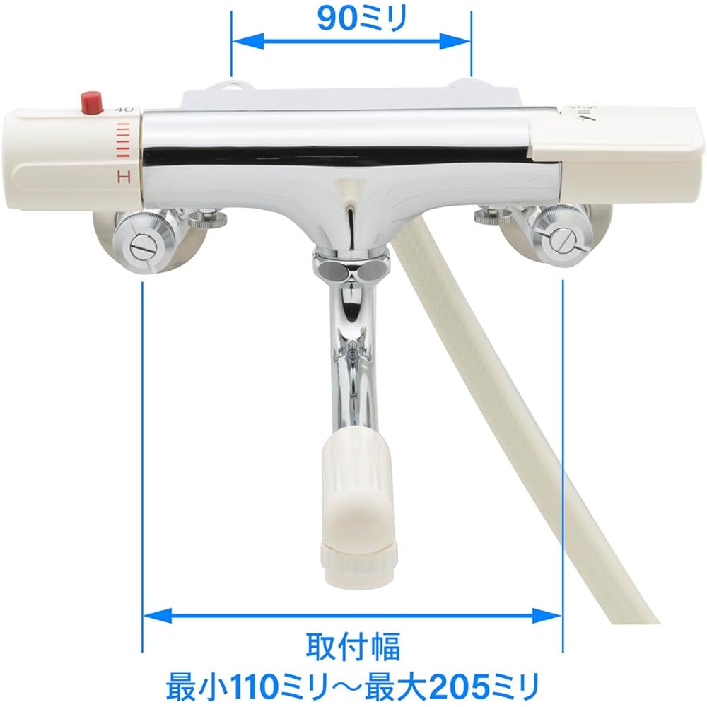 KAKUDAI Thermostatic Shower Mixing Faucet, Compatible with Cold Regions, 173-110K