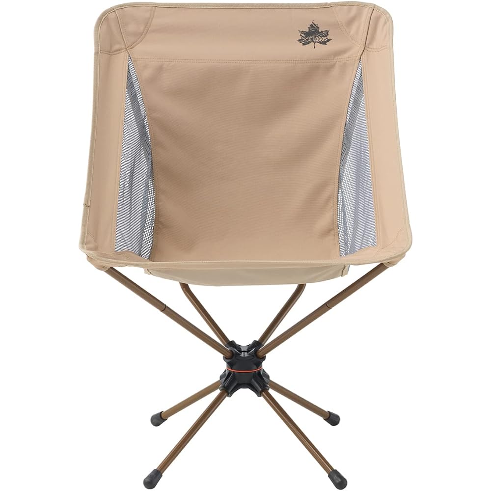 LOGOS Tradcanvas Rotating Bucket Chair 73321007